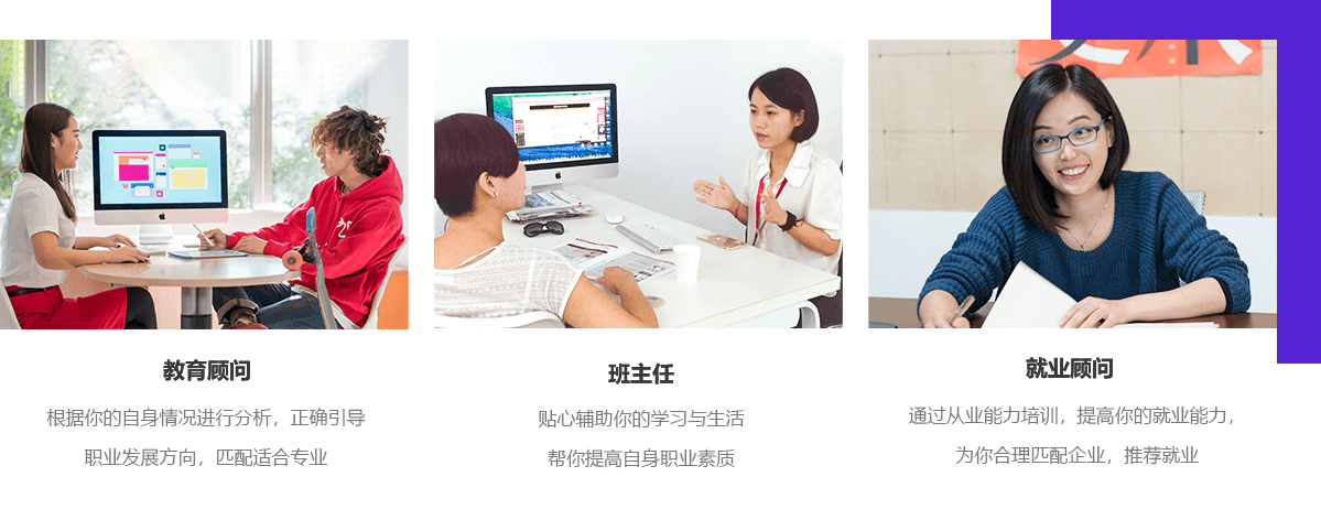 為您保駕護航