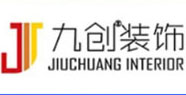 九創(chuàng)